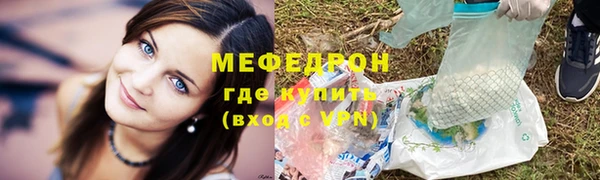 PSILOCYBIN Аркадак