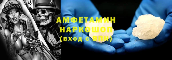 PSILOCYBIN Аркадак