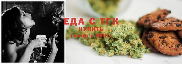 PSILOCYBIN Аркадак