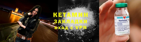 стаф Арсеньев