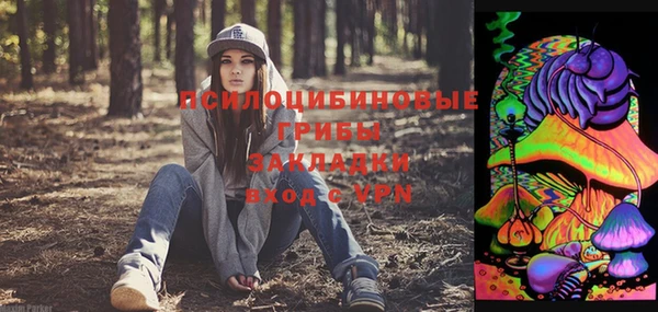 мефедрон VHQ Армянск
