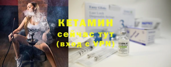 PSILOCYBIN Аркадак