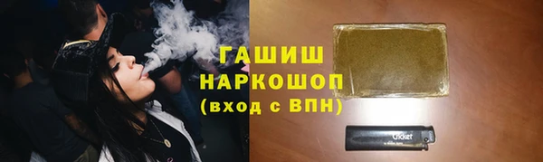 стаф Арсеньев