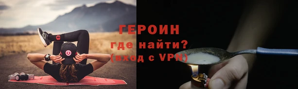 стаф Арсеньев