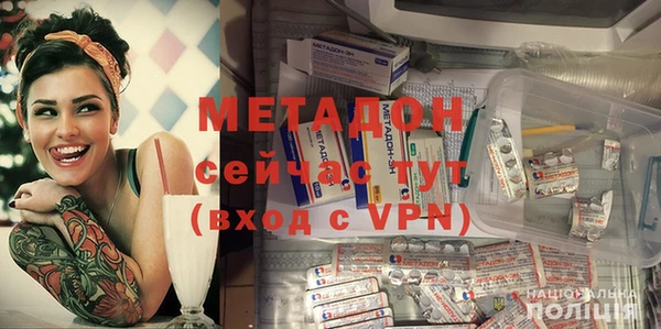 PSILOCYBIN Аркадак