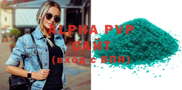 PSILOCYBIN Аркадак