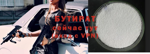 PSILOCYBIN Аркадак