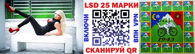 даркнет сайт Углегорск Марки N-bome 1,5мг